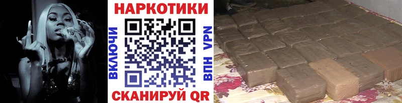 Купить Гашиш  АМФЕТАМИН  Меф  Альфа ПВП  Гусь-Хрустальный