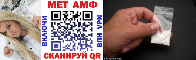 Купить закладки  Гусь-Хрустальный  Amphetamine 97% 