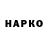 APVP СК Mihai Zahancerco