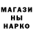Метадон белоснежный Cyril Mangost