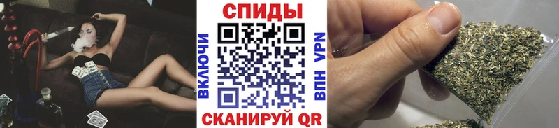 БУТИРАТ Butirat  Купить где  Гусь-Хрустальный 