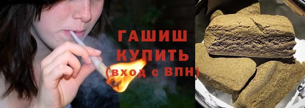 кокс Каменногорск