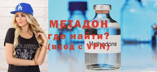 кокаин колумбия Инта