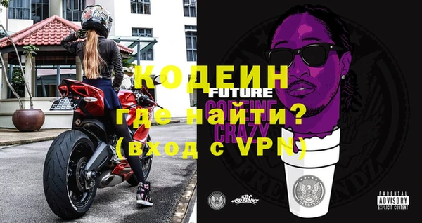 кокс Каменногорск
