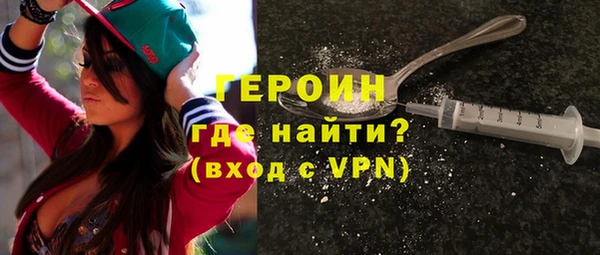 кокаин колумбия Инта