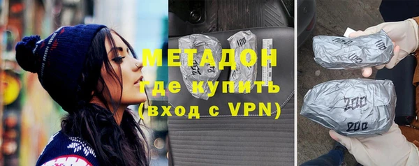 кокс Каменногорск