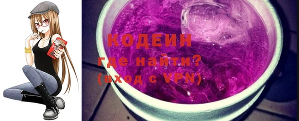кокаин колумбия Инта
